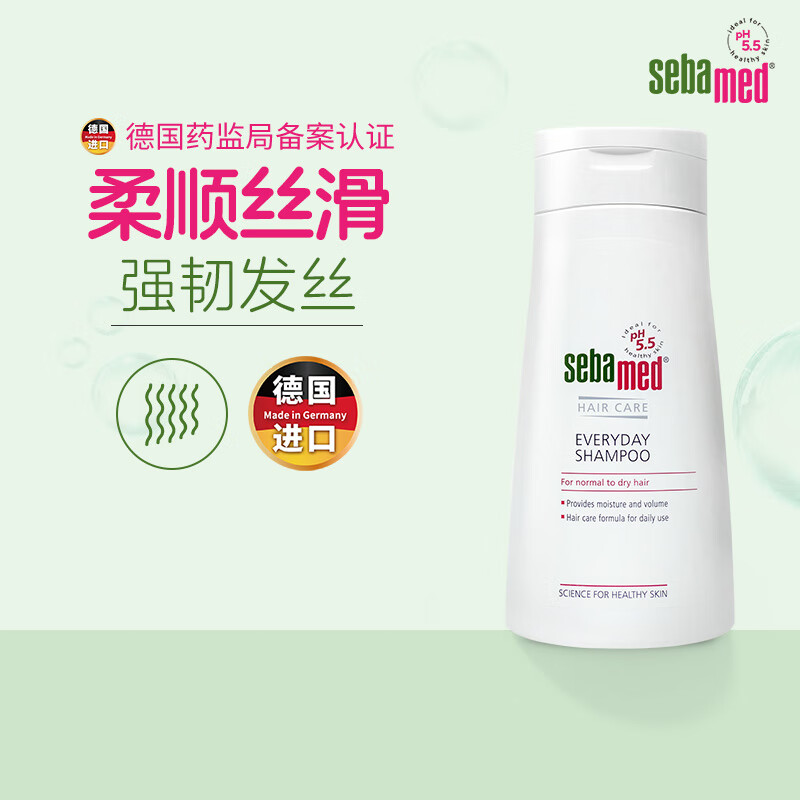 施巴天天柔顺养护防断发洗发水弱酸温和水润保湿露非膏400ml到期27.5 天天柔顺养护洗发露400ml
