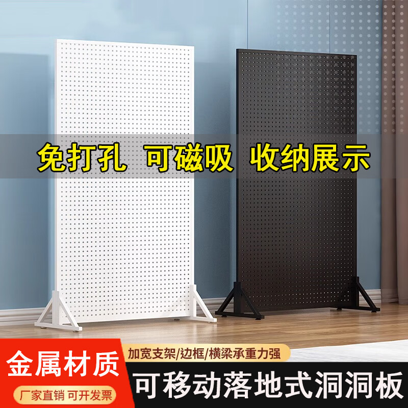 Ŀ�ͣ�musong�������������ʽ���չʾ����Ʒ���ֻ������𹤾߹Ұ峬������� ��180*100��֧�ܼ�20���ҹ� �Ӻ��ɫ���ƶ����ɼ�