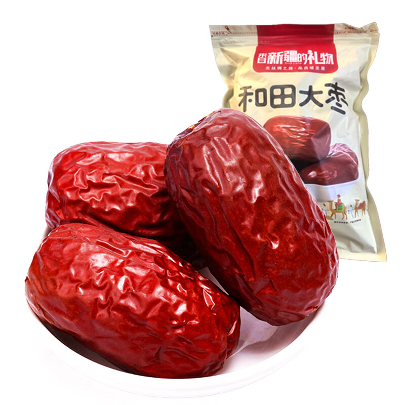 寒山石新疆特产大枣500g蜜饯果干新货骏枣免洗即食红枣孕妇休闲零食礼盒 一级和田大枣500g*1袋