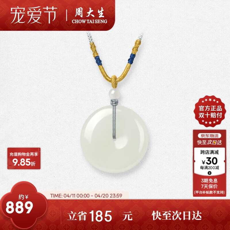 �ܴ����������ƽ���۵�׹Ů�������¿���Ů����������������