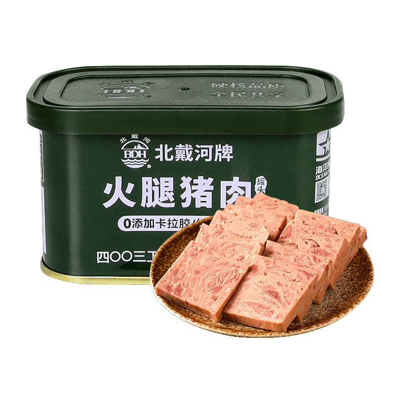 北戴河（BDH）午餐肉罐頭198/340g罐裝火腿腸戶(hù)外方便速食品火腿豬肉即食熟食 （嘗鮮裝）火腿豬肉198g*1罐