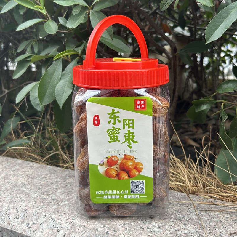 浙江東陽蜜棗2024新貨義烏本地石盆金絲蜜棗半干軟棗青棗貢無添加 半干軟的即食連桶1500克1桶2024