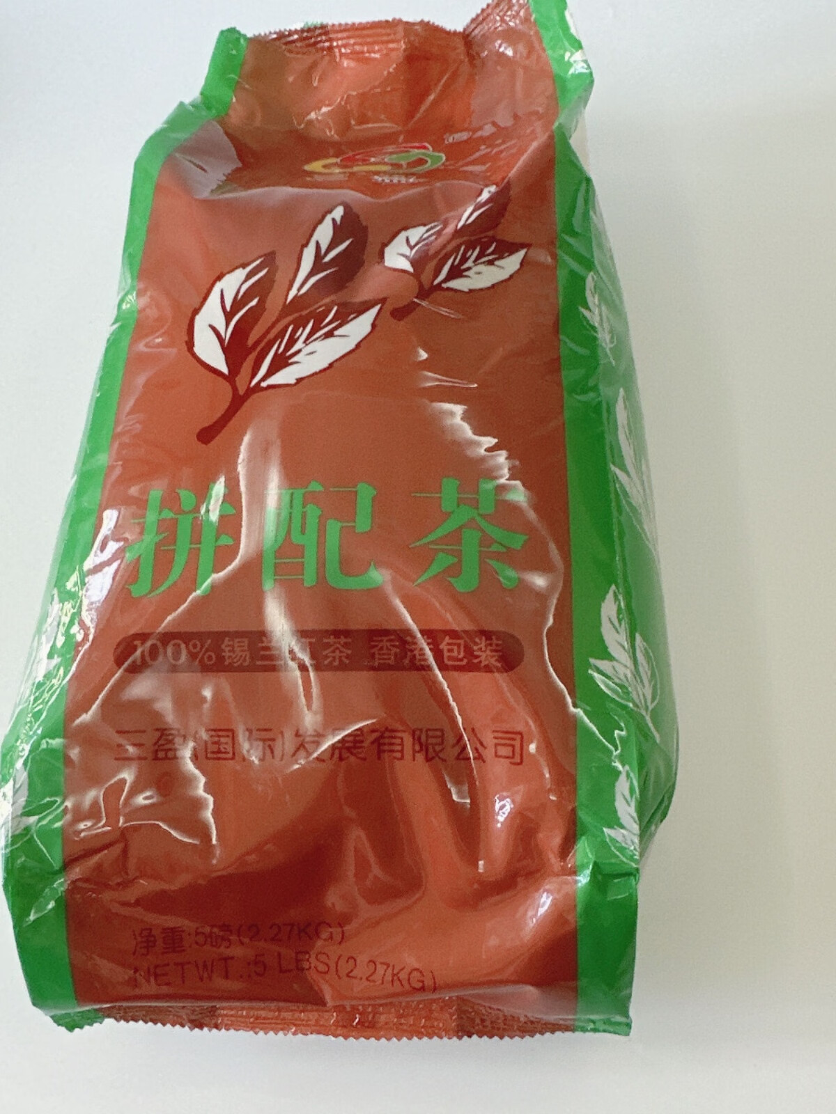奥睿辰港式奶茶粉原料 香港三盈四号红茶 号茶 丝袜奶茶 手打柠檬茶磅 4号红茶