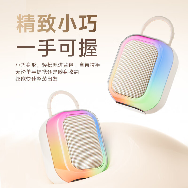 全民K歌麦克风小度语音智能家庭ktv音响套装户外便携式蓝牙音箱户外露营唱歌神器 MZ33双麦