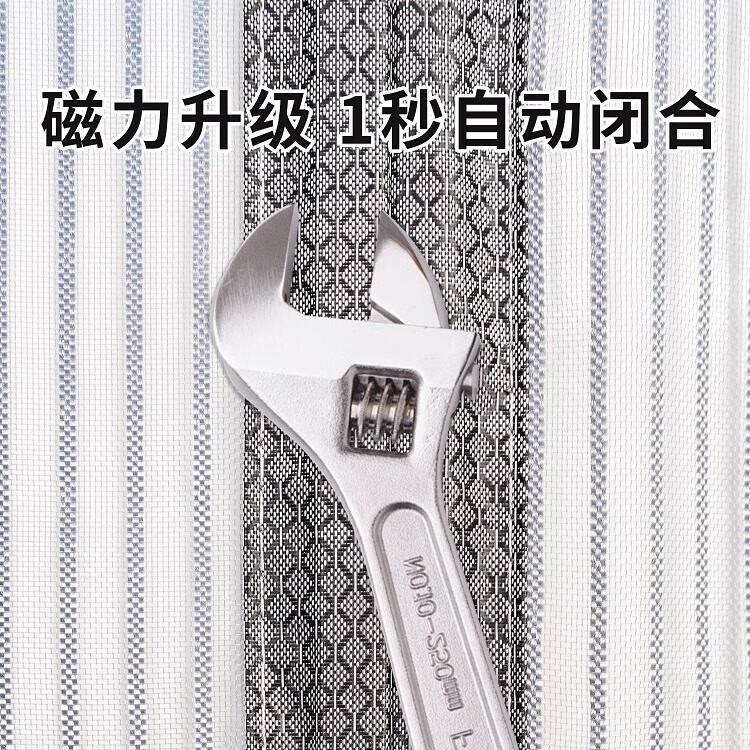 纱屋净防蚊门帘入户门卧室家用纱门防蚊网加密夏季金刚网免打孔全磁条 咖色条纹款金刚网【三边加宽】 200cm*240cm 免打孔 【宽*长】