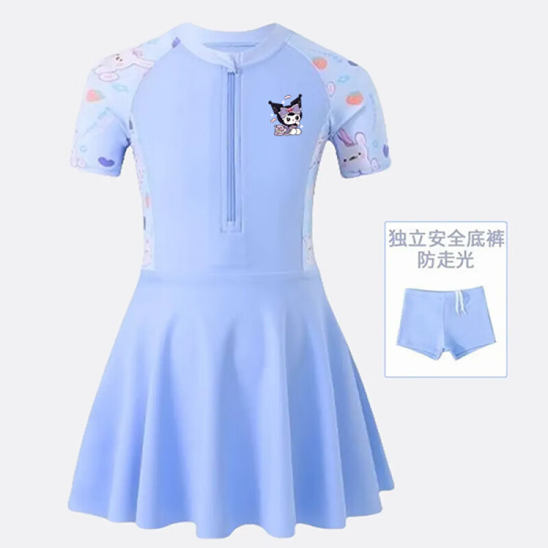 G.duck儿童库洛米泳衣女孩2026新款中大童连体泳装女童游泳衣分体 粉色+泳裤 100 码（身高80-90cm）