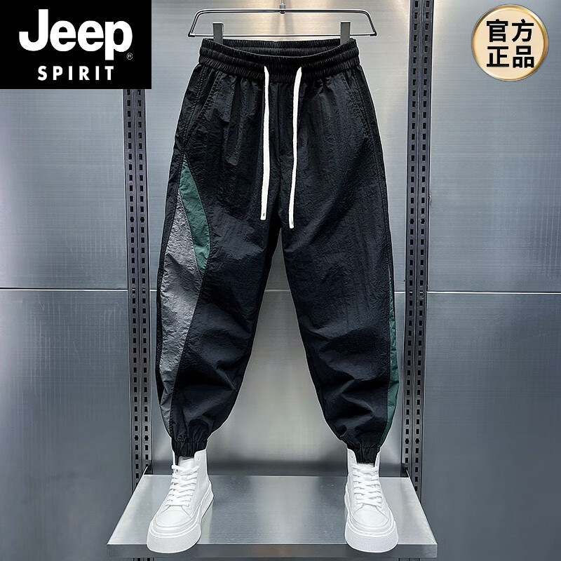 JEEP SPIRIT夏季薄款寬松休閑褲男條紋拼接小腳九分褲痞帥潮牌束腳哈倫運動褲 黑綠薄/款 2XL 160-175斤