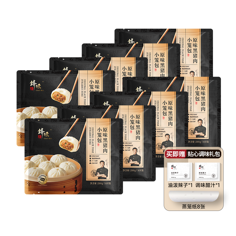 ��ζ�ɺ�����С����1600g/64���������洿�ֹ����Ӷ�ͯ����������ԭζ 109.9Ԫ