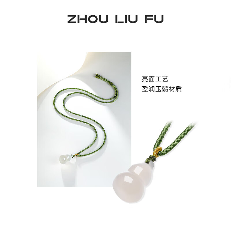 PLUSԱ ZLF ¹« Ů 84.52Ԫ(ȯ)