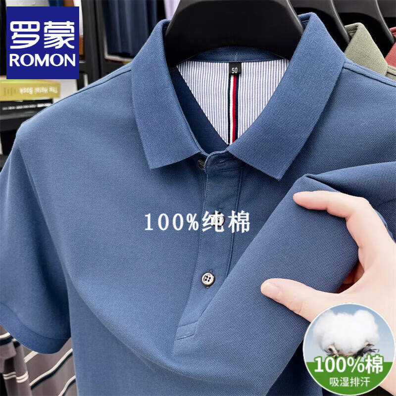 ���ڲ��������ɣ�ROMON��100%���޶���T����ʿ����POLO.��2025�ļ�����������������͸�� ���� 100%���� ��Ʒ�� 2XL 180 �Ƽ�155-175��