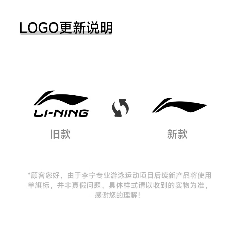 男士泳衣品牌排行前十名，这10款舒适速干，打造完美泳姿-图片5