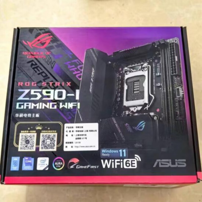华硕 ASUS库存全新 原包Asus/华硕 ROG STRIX Z590-I GAMING WIFI