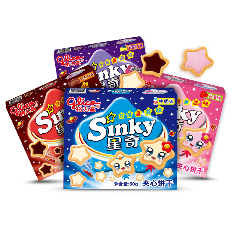 格力高（Glico）零食饼干棒办公室休闲零食 星奇牛奶