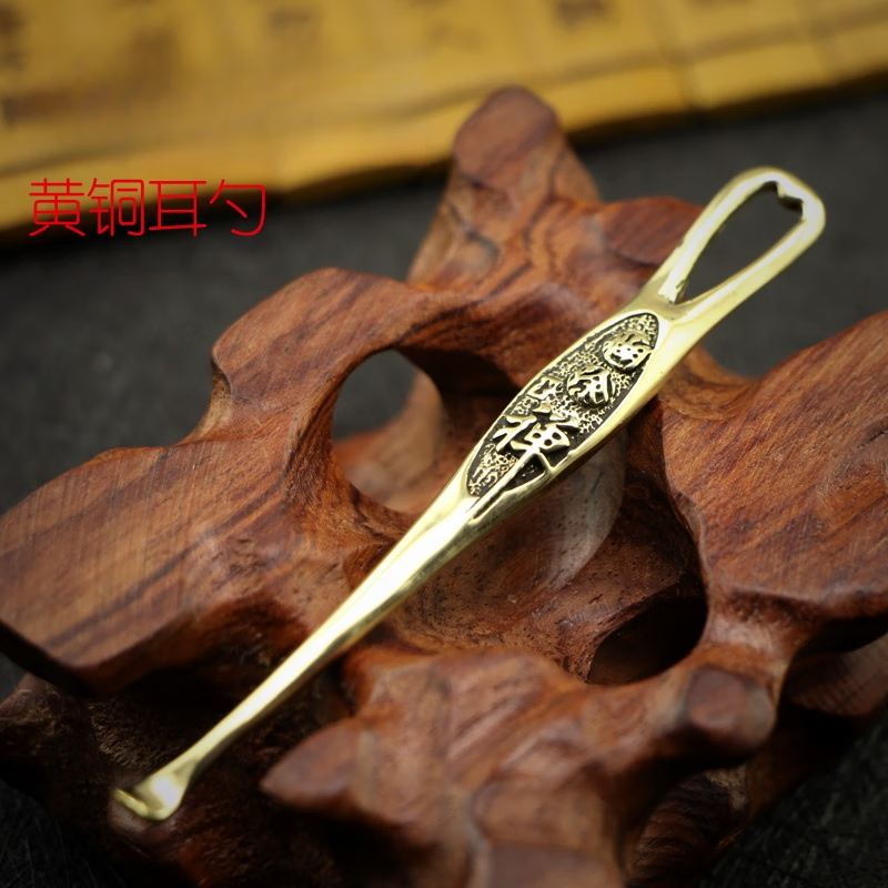 DOCLINS�ֹ�ͭ�ڶ��׸����Ͷ���װ�ɶ����߶������������ʺ����� ����-����