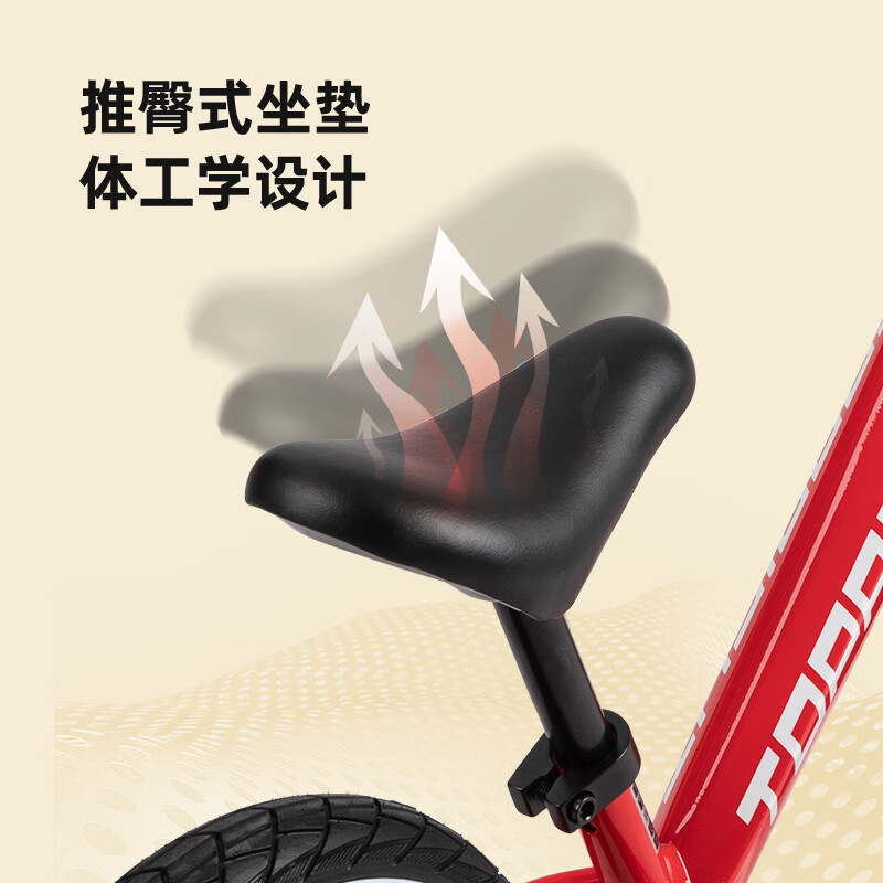 途锐达儿童第一辆超轻铝合金12寸平衡车滑步车学步车2-3-4岁宝宝玩具车 红色 12寸