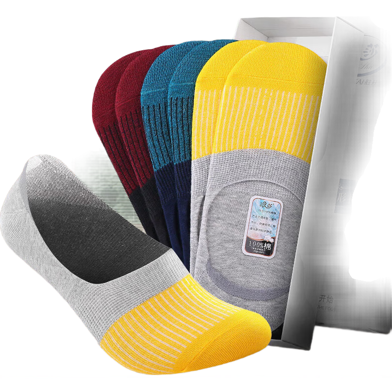 ��ɯ ��ʿ���޶��� ���ļ�����Ͱ�ǳ�����δ��� �������� 19.5Ԫ(����ȯ)