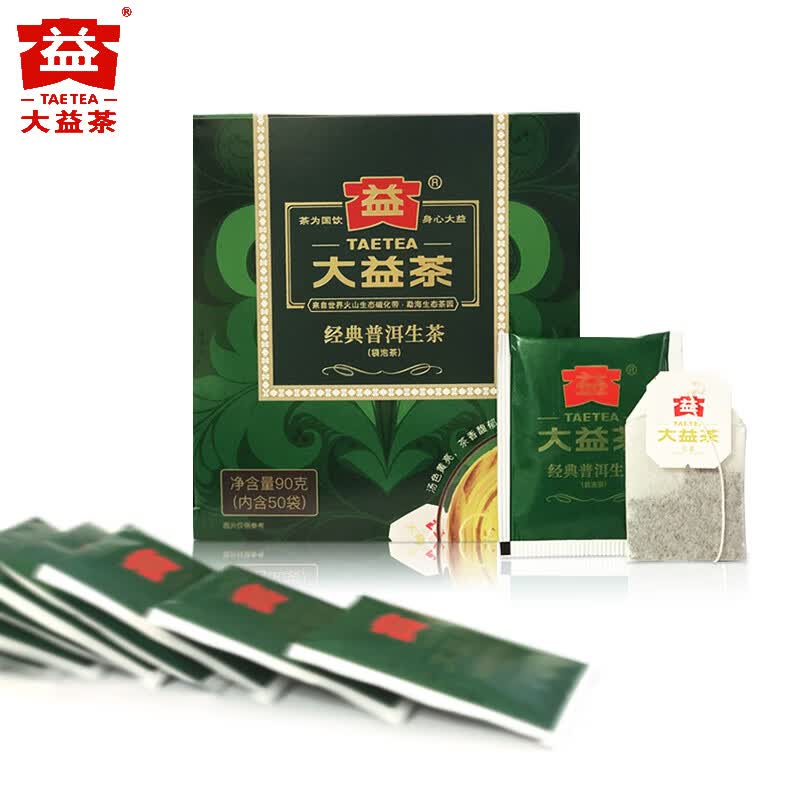 大益普洱茶 经典系列 经典普洱袋泡茶生茶 共50包 袋泡茶包