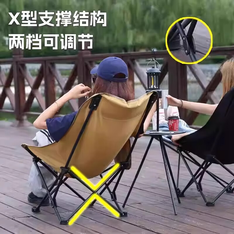 JCZS户外可调节折叠椅办公室露营午休可坐可躺椅午休带腿拖月亮椅躺椅 【款】黑色三挡调节+可拆卸脚托