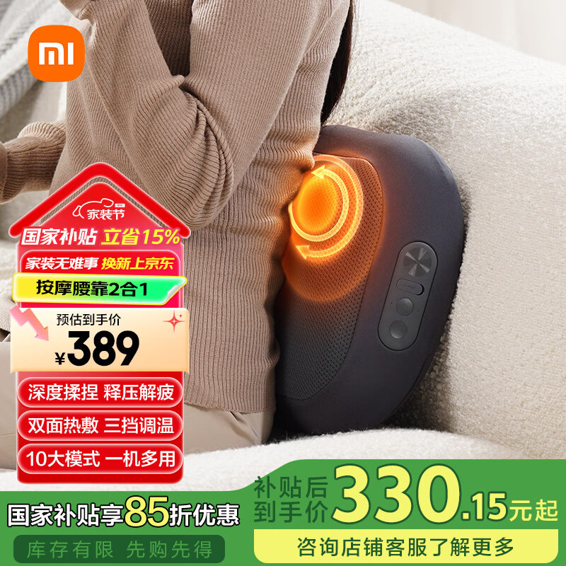 �׼�С������������Ħ����Ħ�濿�� ���ȱ�����׵��Ħ���������ȷ��Я �����Ƽ�