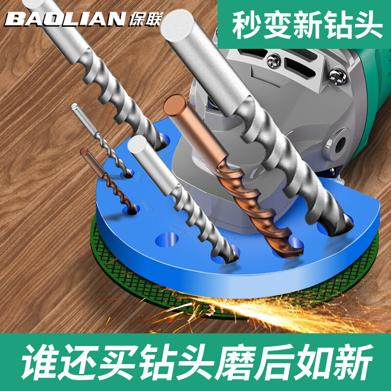 ����ĥ��ͷ�������ܽǶȹ̶�����ĥ����ͷ�޸����߽�ĥ���黨����ĥ�� ���������ĥ����װĥ����1��