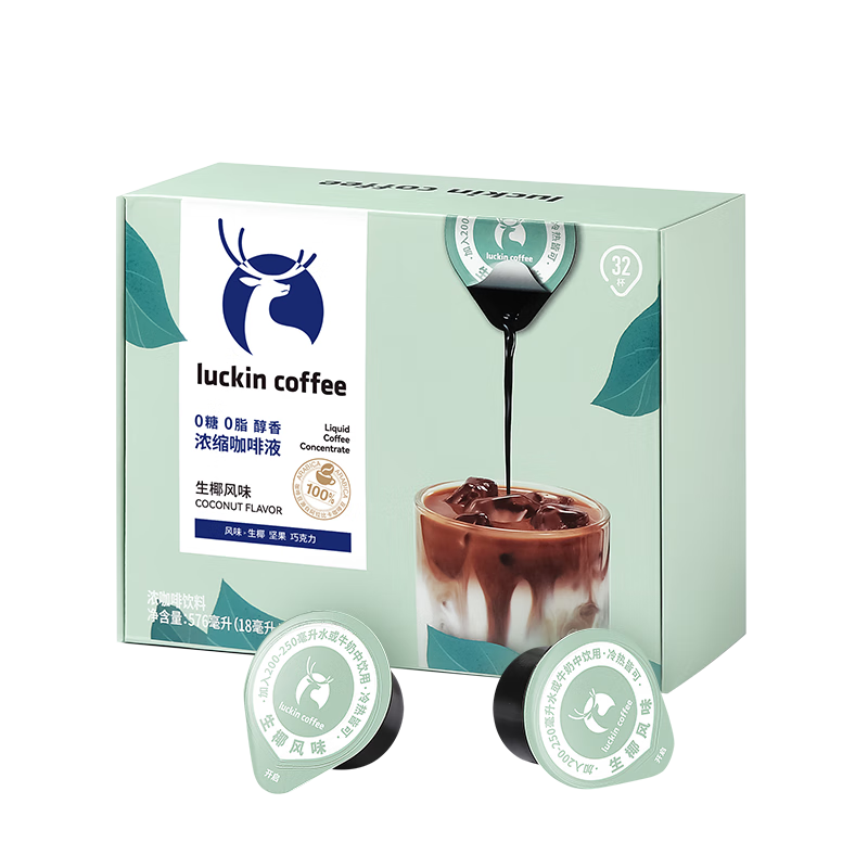 ҿȼ00֬ŨҺҬζ18ml*32ʽڿ 66Ԫ