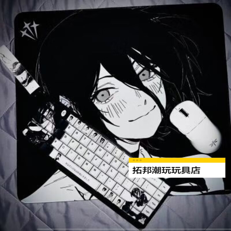 伟利达玛奇玛键帽 电锯人动漫周边个性键帽原厂高度pbt热升华二次元动漫 蕾塞全套