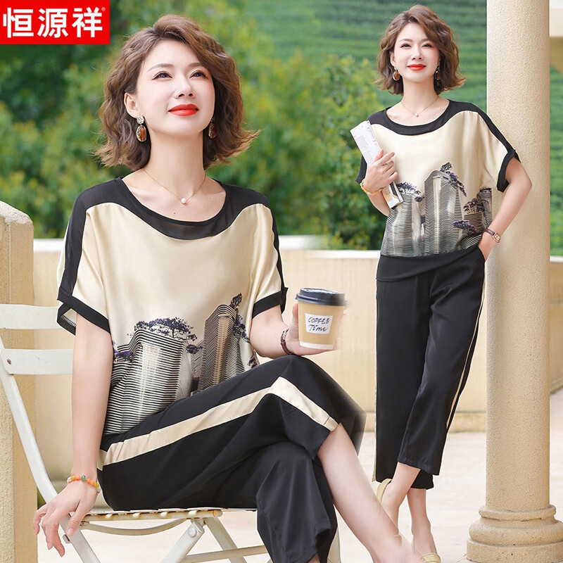 恒源祥妈妈装夏装2025新款套装洋气减龄短袖T恤中老年女装居家两件套