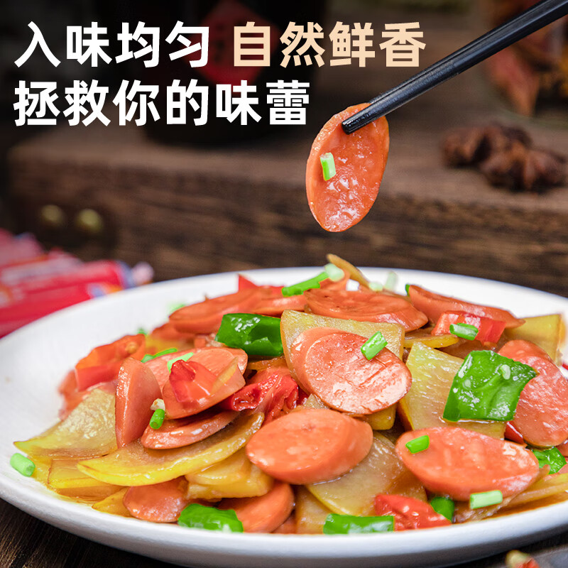 图 9