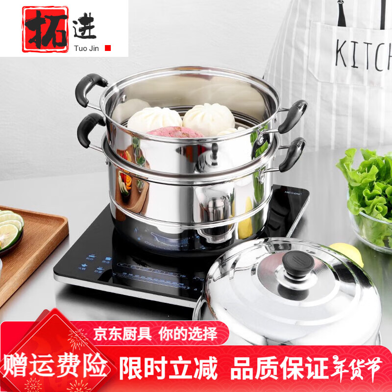 ؽ¹ƷʲִӺغ˫ Ӻ 0cm 26cm52.52Ԫ