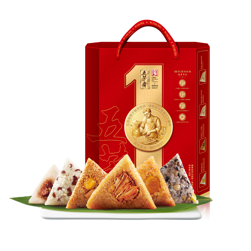 五芳斋中华老字号 嘉兴特产粽子礼盒 6味12粽 情享五芳礼盒1200g