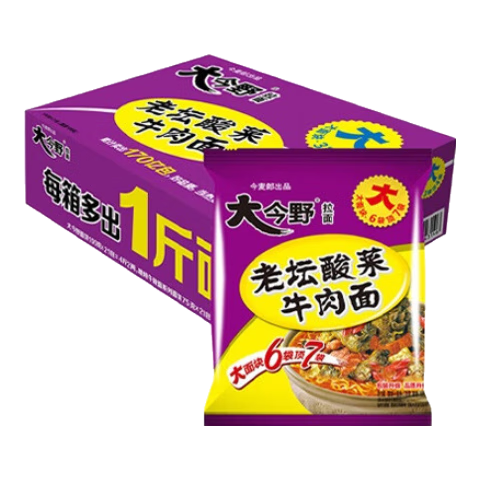 今麥郎方便面整箱裝大今野拉面大食袋紅燒牛肉面袋裝夜宵泡面速食批發(fā) 【24包】老壇酸菜牛肉面98g
