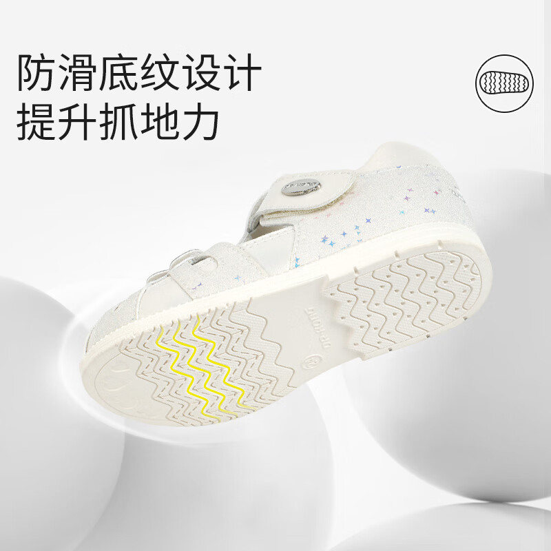 学步鞋哪款好？这5款防滑软底护足王炸榜！-图片5