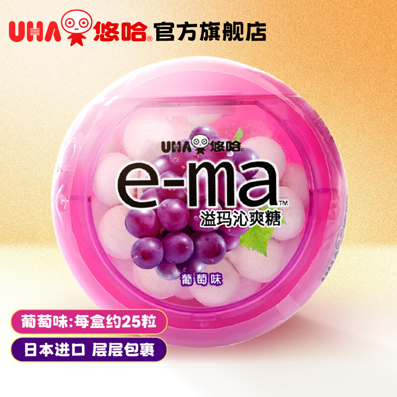 �ƹ� ����e-ma��ˬ��33g ��װ 4��ζѡ �ձ����� �ƹ�ζ���ǹ���ʳ ��1�С�����ζ33g