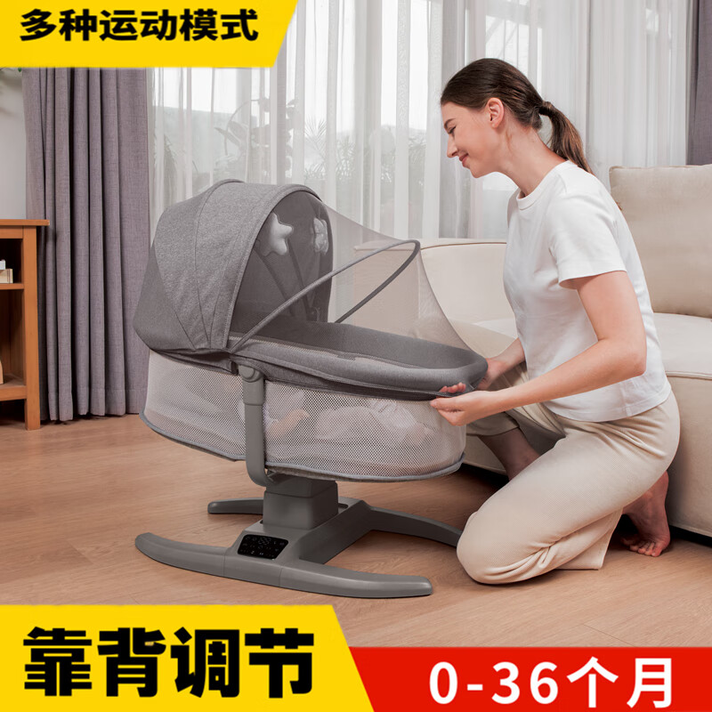 ��˹���׺�˯����Ӥ���綯ҡ������ҡ����ҡҡ���綯Ӥ��ҡ����������ģʽ �Ȳ����������¶����˶�583.05Ԫ������ȯ��