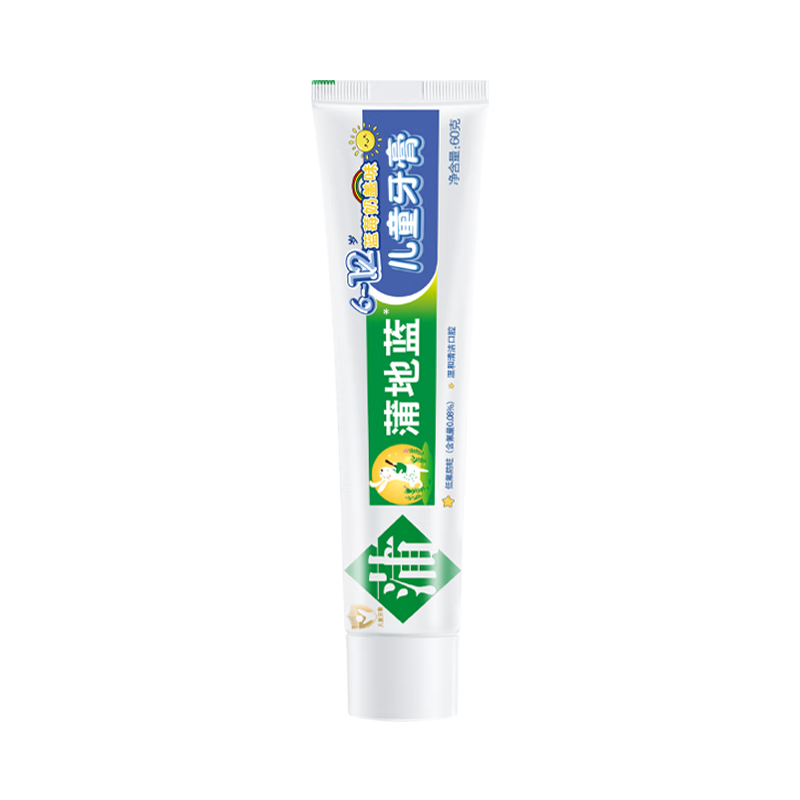 ڲѵͯ6-12껻60gݮ̸ ͷ ºͻ18.5Ԫ