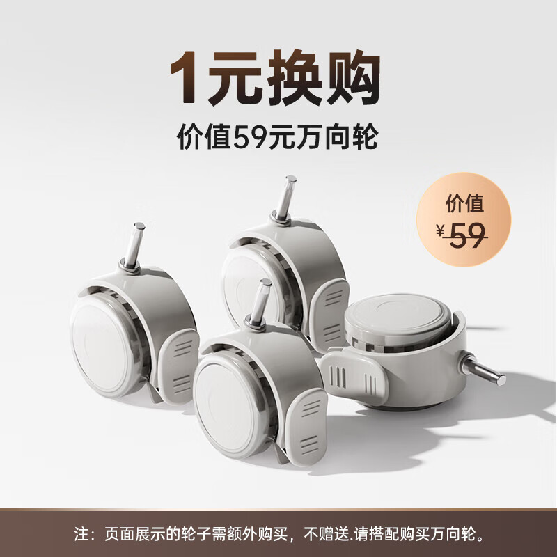 哈卡达(HAGADAY)宝宝餐椅婴儿学坐家用哄睡神器儿童餐桌椅摇椅二合一 【智能哄睡】布莱垦棕Pro+睡垫