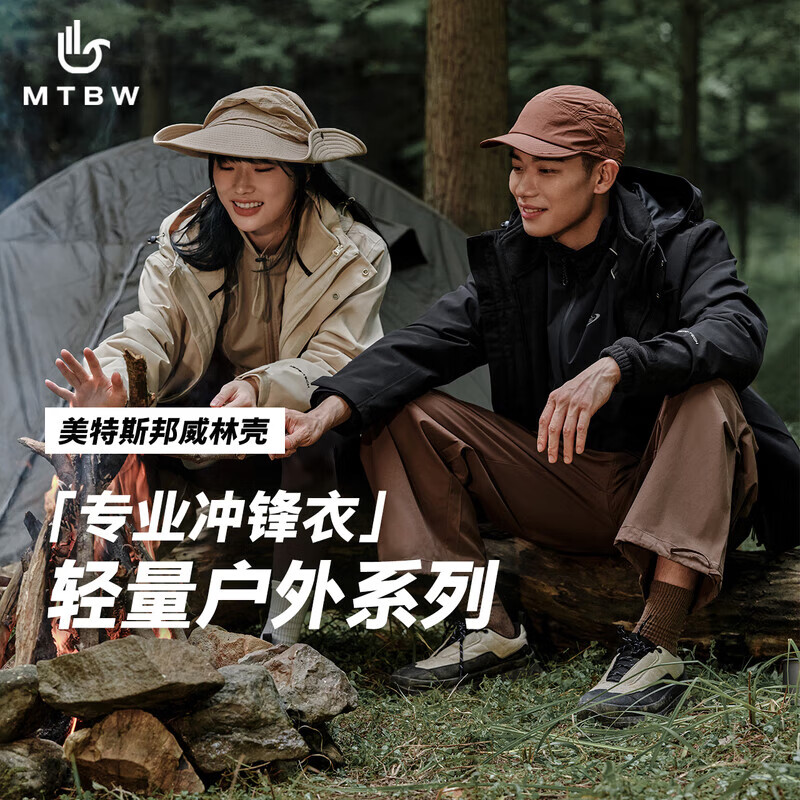 ����˹���� ��ϵ�� ����� ��ʿ 149Ԫ