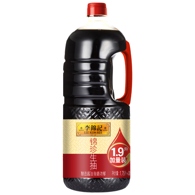 李锦记 锦珍系列 锦珍生抽1.9L 非转基因黄豆 自然鲜 酿造酱油