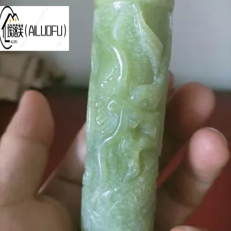 龙柱手把件玉石岫岩手把挂件龙盘柱辈辈富 玉石岫岩玉