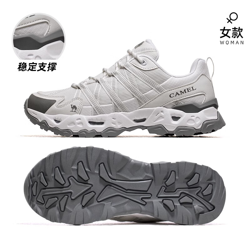 骆驼（CAMEL）【清岩】登山鞋春夏透气户外情侣运动鞋防滑徒步鞋F24B693074B