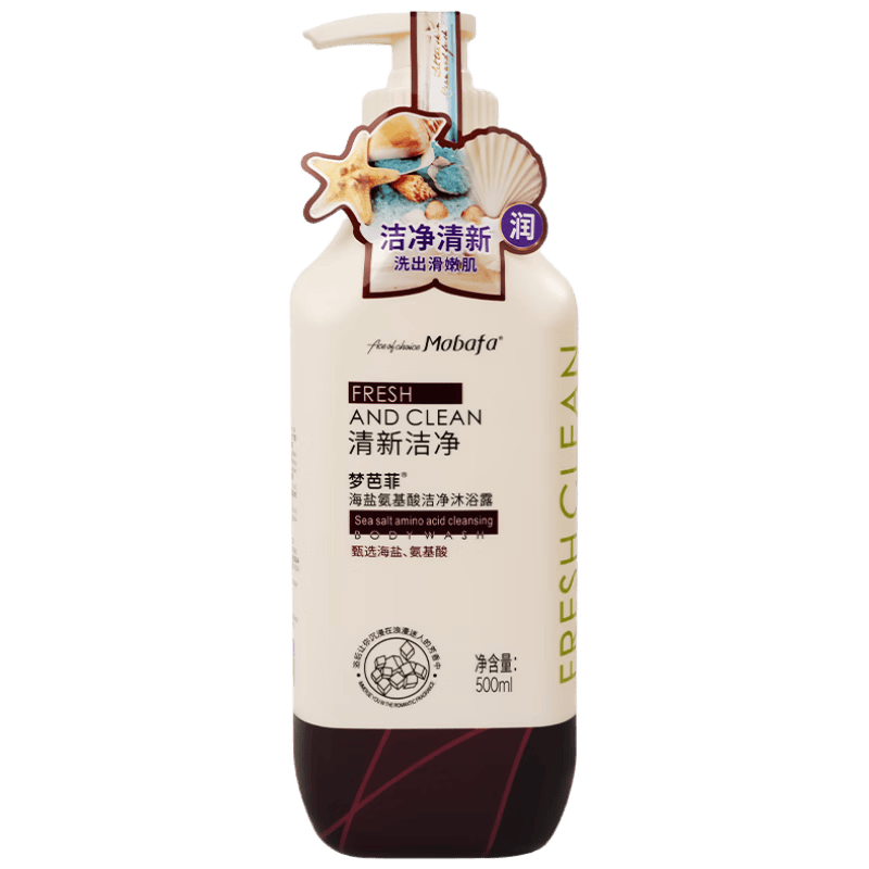 �ΰŷƺ��ΰ�����ྻ��ԡ¶500ml ��ѡԼ�����ں�����ˬ���� ��ʪˮ��32.49Ԫ