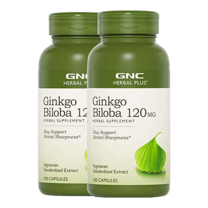 ���ڲ���������ϲGNC���Ӿ�����������ҶƬ���ӽ�����Ȼ��ȡ�����걣��Ʒ����ԭװ ���Ӿ���120mg100��x2ƿ 145.6Ԫ