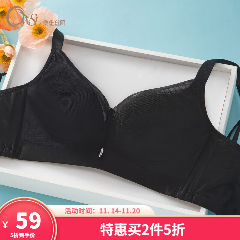 抓住时机,买京东10040403961965!价格趋势上涨!