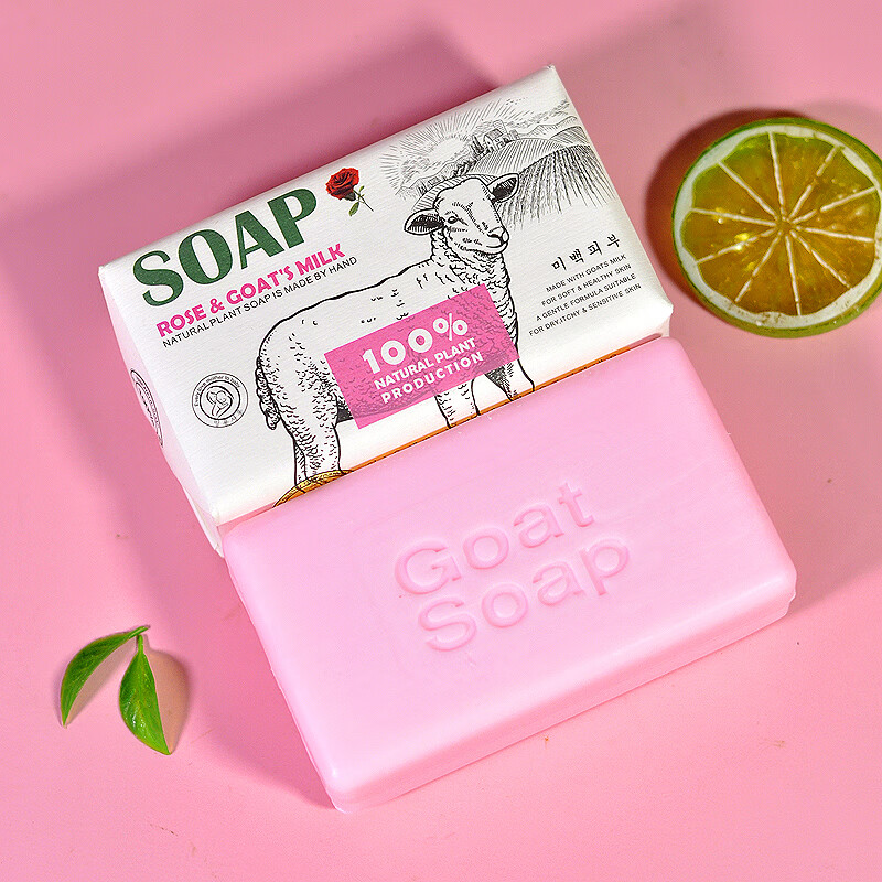 【官方旗舰】俄罗斯进口澳洲羊奶皂天然手工皂羊乳洗面皂洗澡内衣248