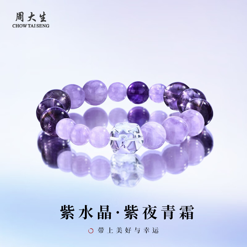 ܴˮִŮвƵתʯŮ ҹ˪ 167.5Ԫ