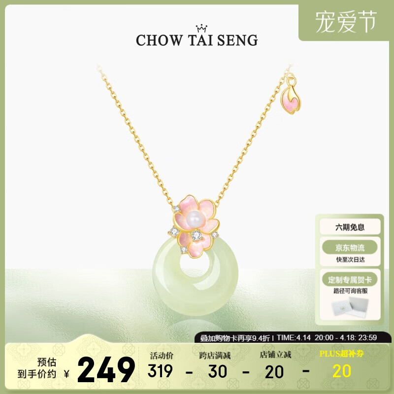 �ܴ����һ�������Ů������������������ưٴ���Ů����������