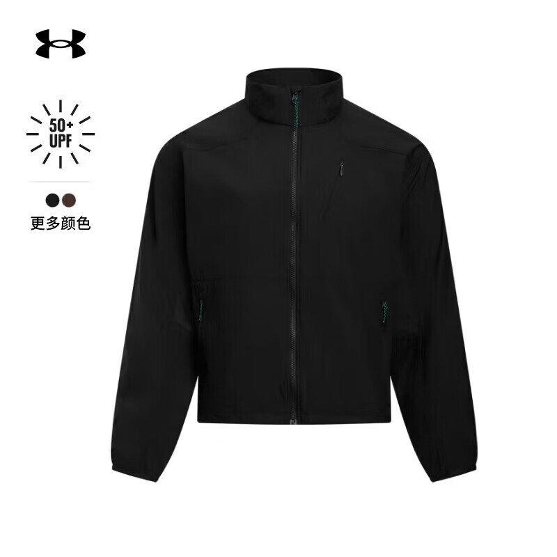 安德玛（Under Armour）25春夏新款城市野趣系列男子防晒运动休闲夹克外套 黑色 3XL (190)