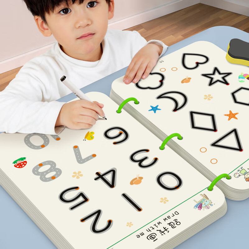 馭帥幼兒控筆訓(xùn)練字帖幼兒園兒童可擦寫3歲寶寶學(xué)前班趣味練習(xí)數(shù)字啟蒙卡小班中班大班練字本4歲5寫字 全套控筆訓(xùn)練(控筆訓(xùn)練+啟蒙訓(xùn)練)128頁