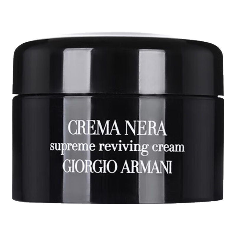 阿玛尼（ARMANI）黑钥匙至臻奂颜修护面霜 5ml 黑曜石护肤品淡纹【临期清仓】
