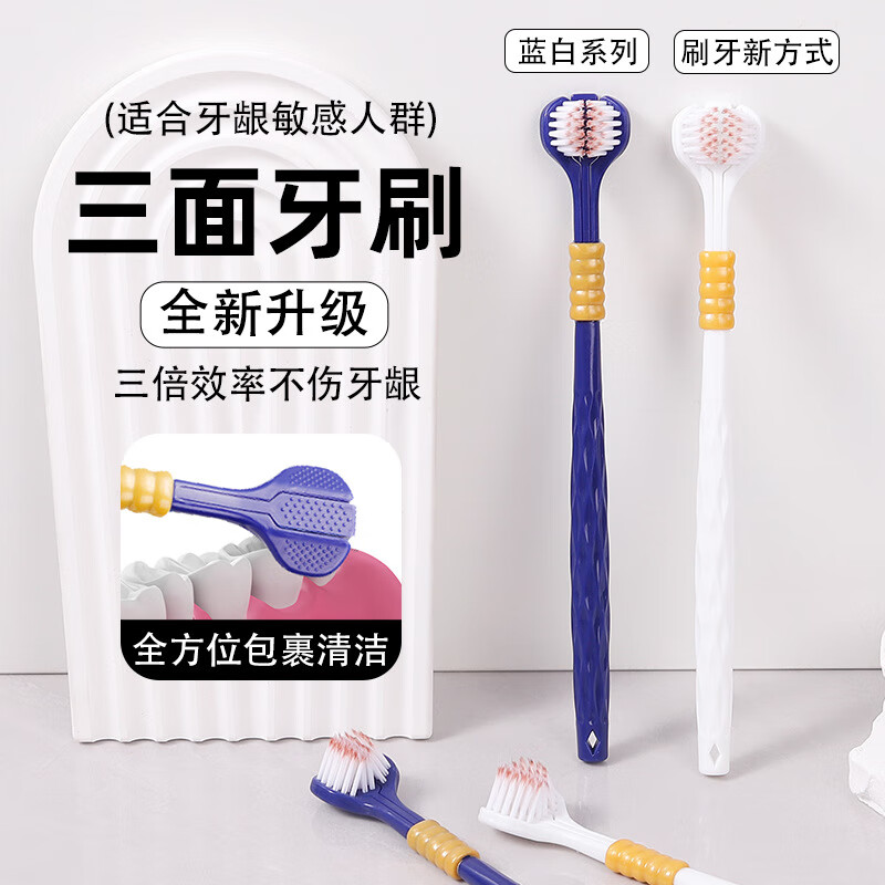 �¿�������ˢ��֧װɽķͬ���߼���ë������ˢ����������ȫ ��ë 6֧ �����